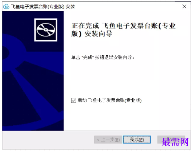1780997537864320.png image.png