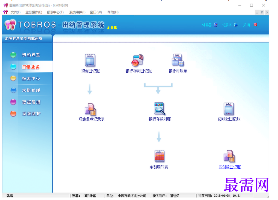 1780997759735723.png image.png