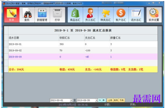 1780997790657290.png image.png