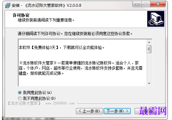 1780997804244273.png image.png