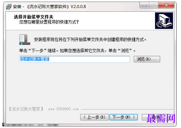 1780997817819830.png image.png