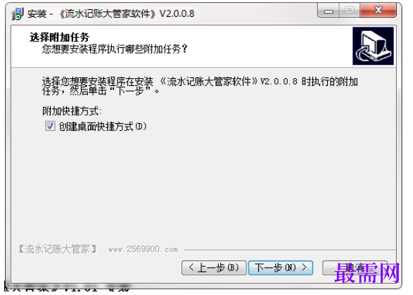 1780997825311222.png image.png