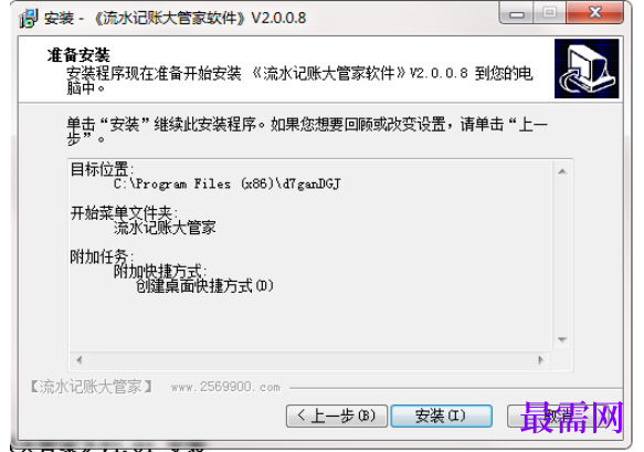 1780997832271829.png image.png