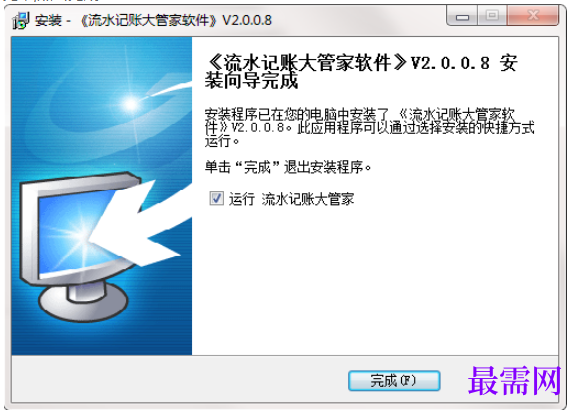 1780997838460855.png image.png
