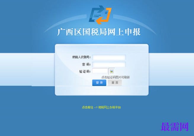 1780997898807846.png image.png