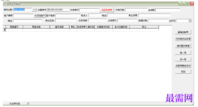 1780997991463112.png image.png