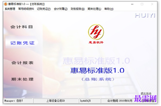 1780998180928659.png image.png