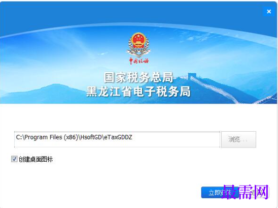 1780998224318535.png image.png