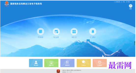 1780998242993432.png image.png