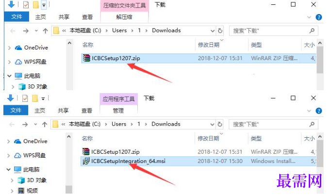 1780998354179650.png image.png