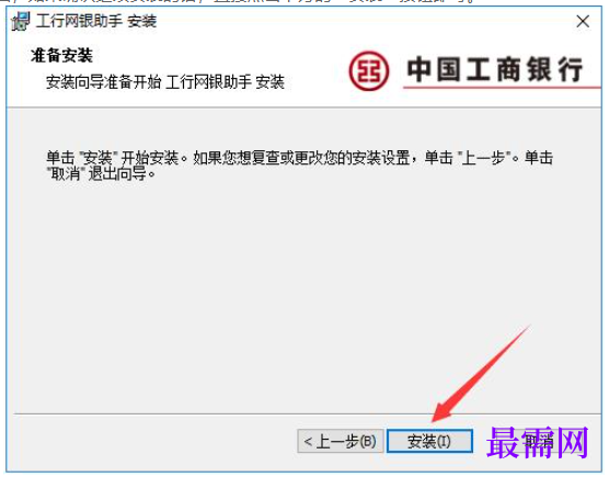 1780998405247407.png image.png
