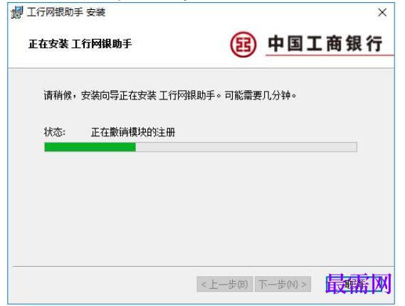 1780998410234732.png image.png