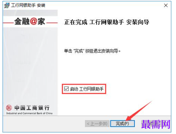 1780998416410721.png image.png