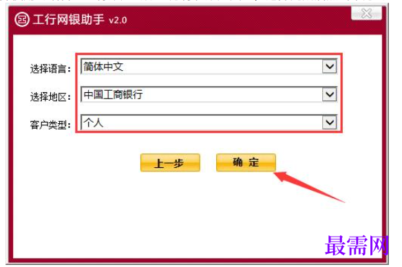 1780998437725003.png image.png