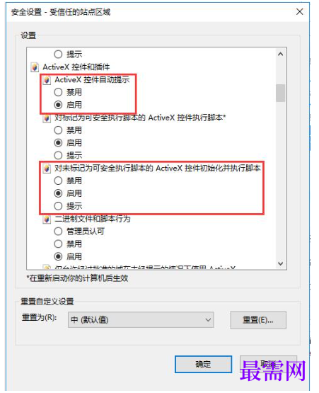 1780998460848257.png image.png