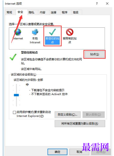 1780998466325827.png image.png
