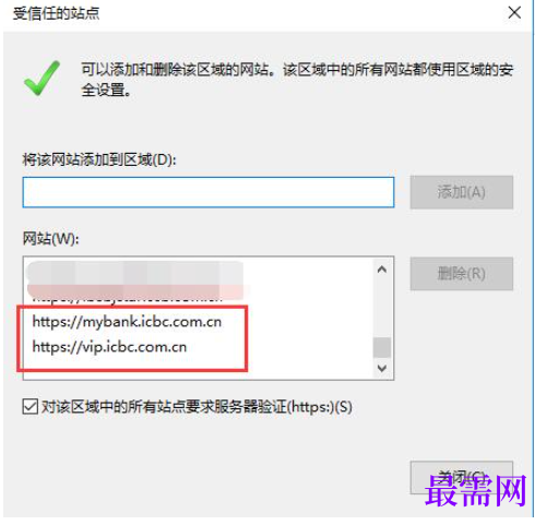 1780998471188876.png image.png