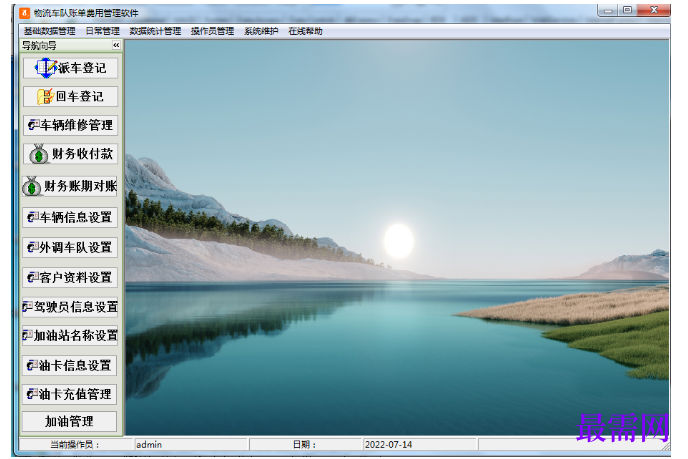 1780998520818027.png image.png