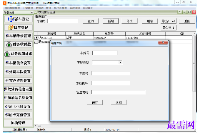 1780998524779457.png image.png