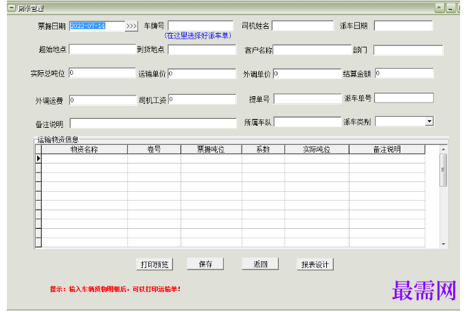 1780998529206852.png image.png