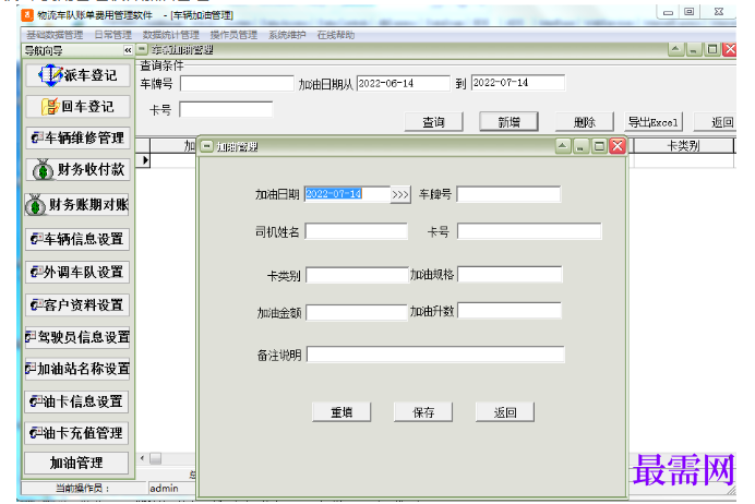 1780998534789815.png image.png