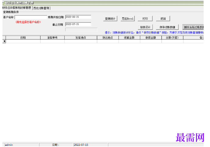 1780998557649201.png image.png