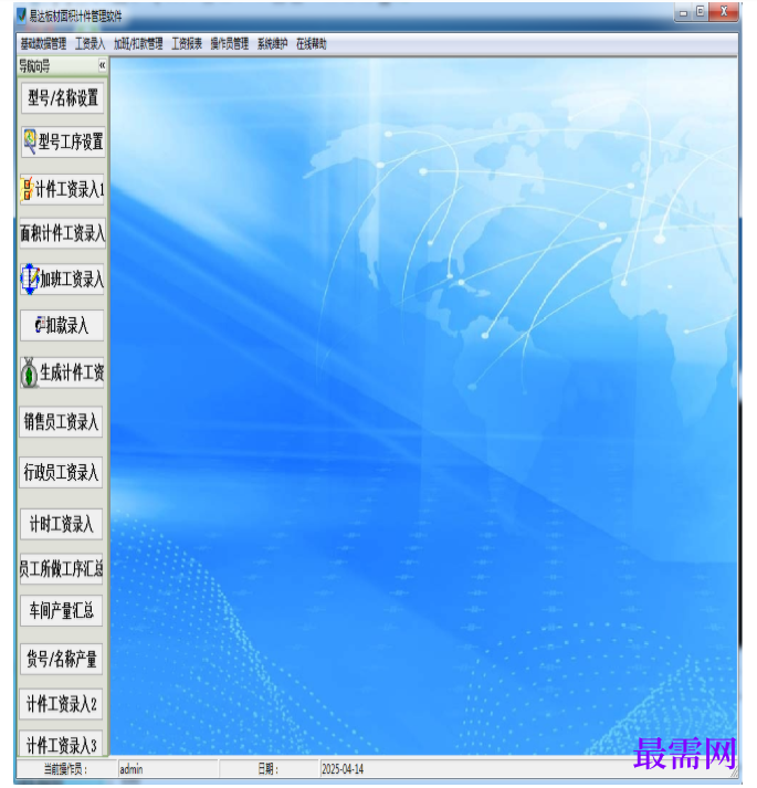 1780998591872248.png image.png