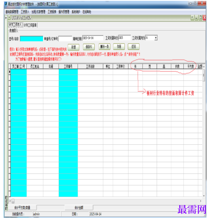 1780998612659647.png image.png