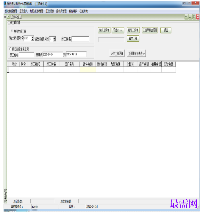 1780998627187434.png image.png