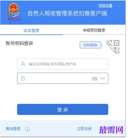 1780998655779481.png image.png