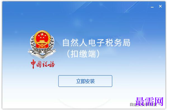 1780998669481130.png image.png
