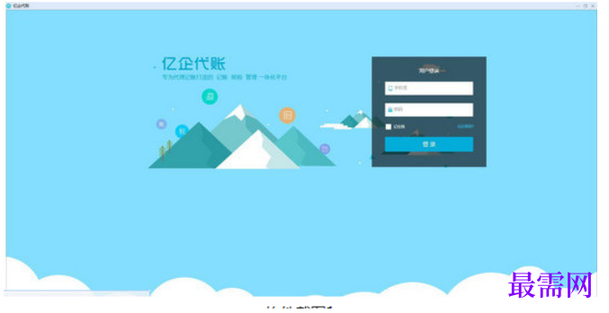 1780998729683266.png image.png