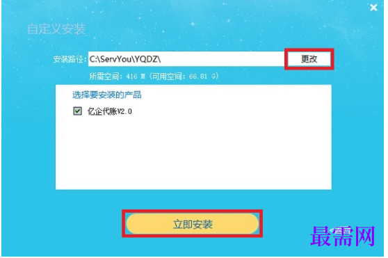 1780998765885628.png image.png