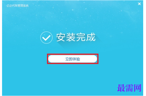 1780998770295668.png image.png
