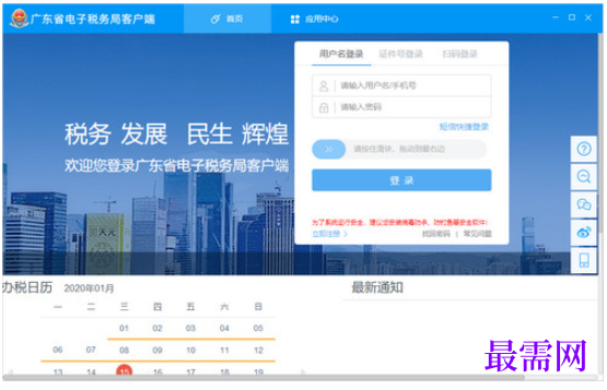 1781056133116289.png image.png