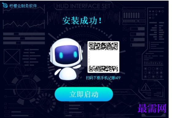 1781056231646136.png image.png