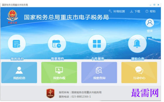 1781056301994661.png image.png