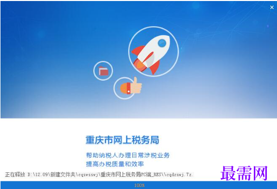 1781056324101146.png image.png