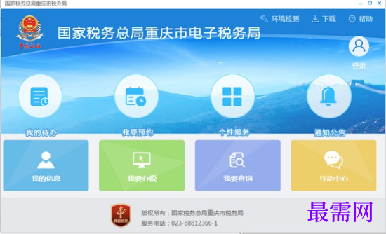 1781056331579531.png image.png