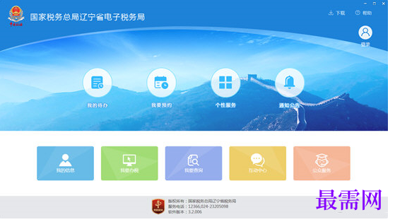 1781056504141778.png image.png