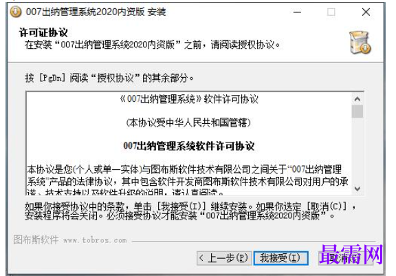 1781056604375855.png image.png