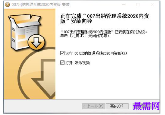 1781056621561544.png image.png
