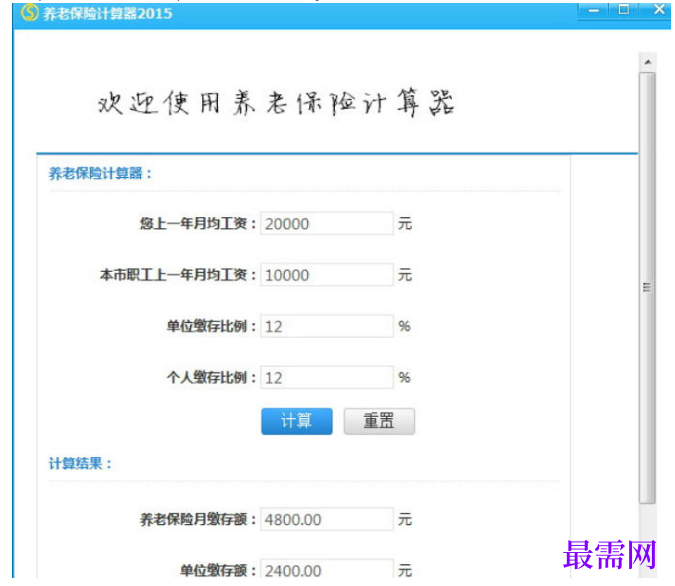 1781056661977604.png image.png