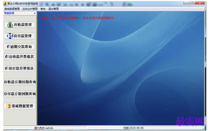 1781056764295510.png image.png
