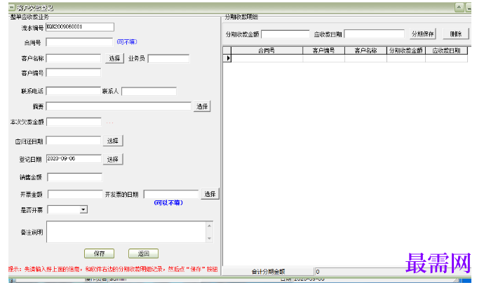 1781056771678731.png image.png