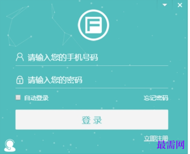 1781056813489284.png image.png