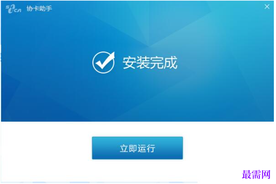 1781056991920065.png image.png