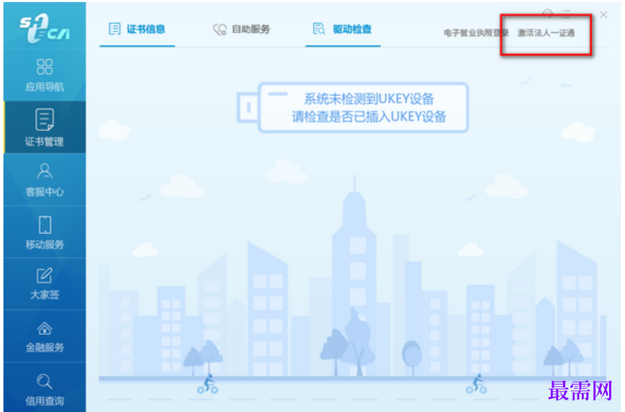 1781057017619378.png image.png