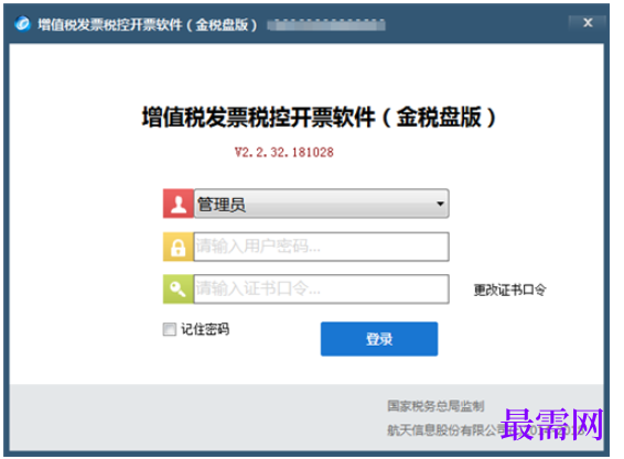 1781057081672163.png image.png
