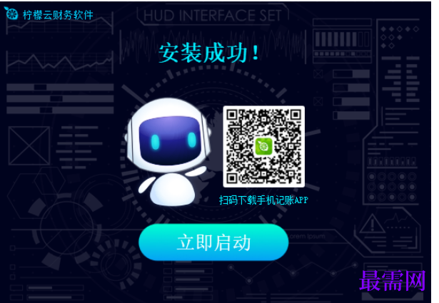 1781057212723318.png image.png